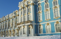 ���� EuroTIIVI � GREEN HOUSE